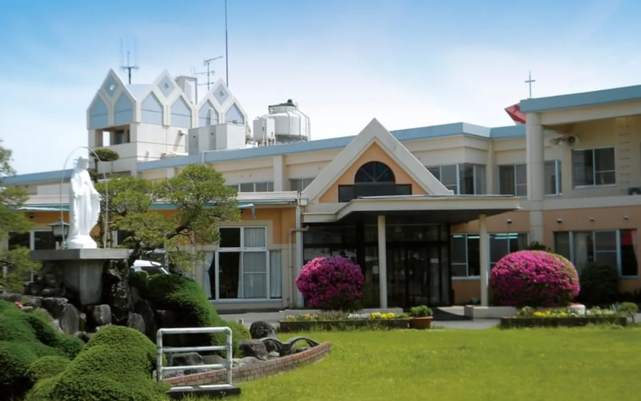 聖フランシスコ園